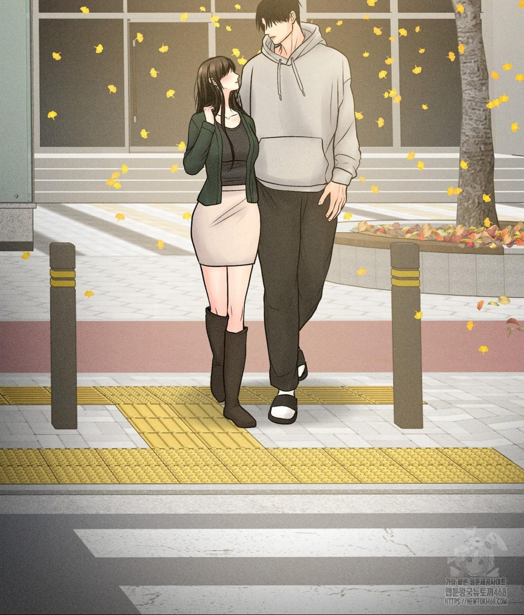 Payment for the Ride Raw - Chapter 24 Page 63