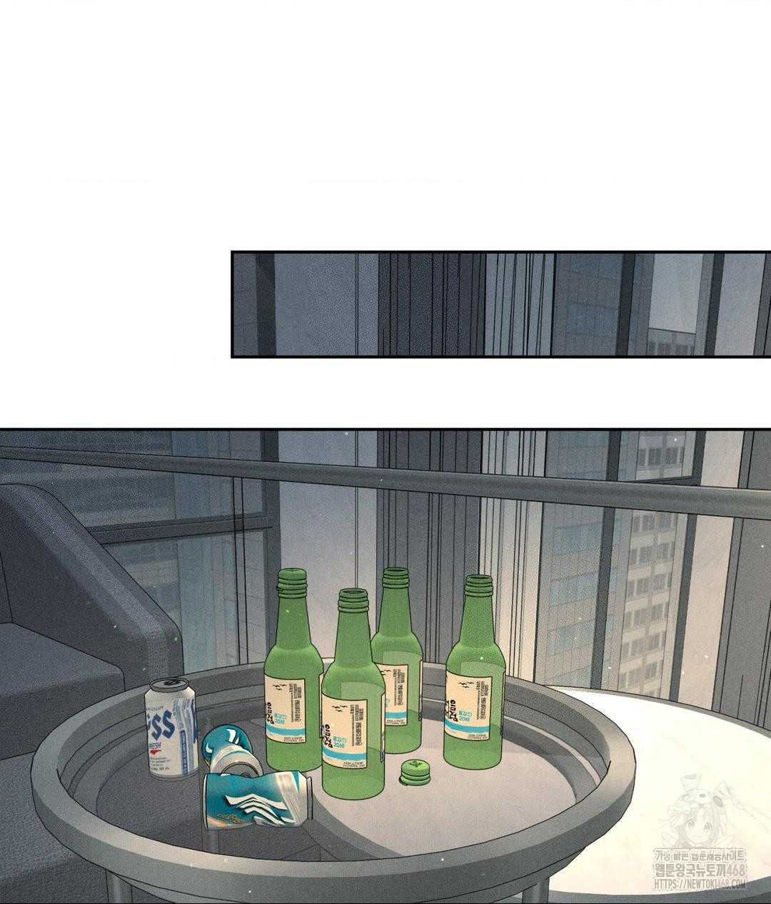 Payment for the Ride Raw - Chapter 24 Page 72