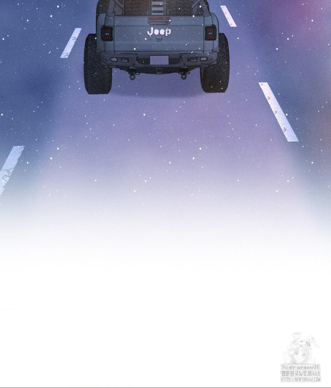 Payment for the Ride Raw - Chapter 25 Page 111