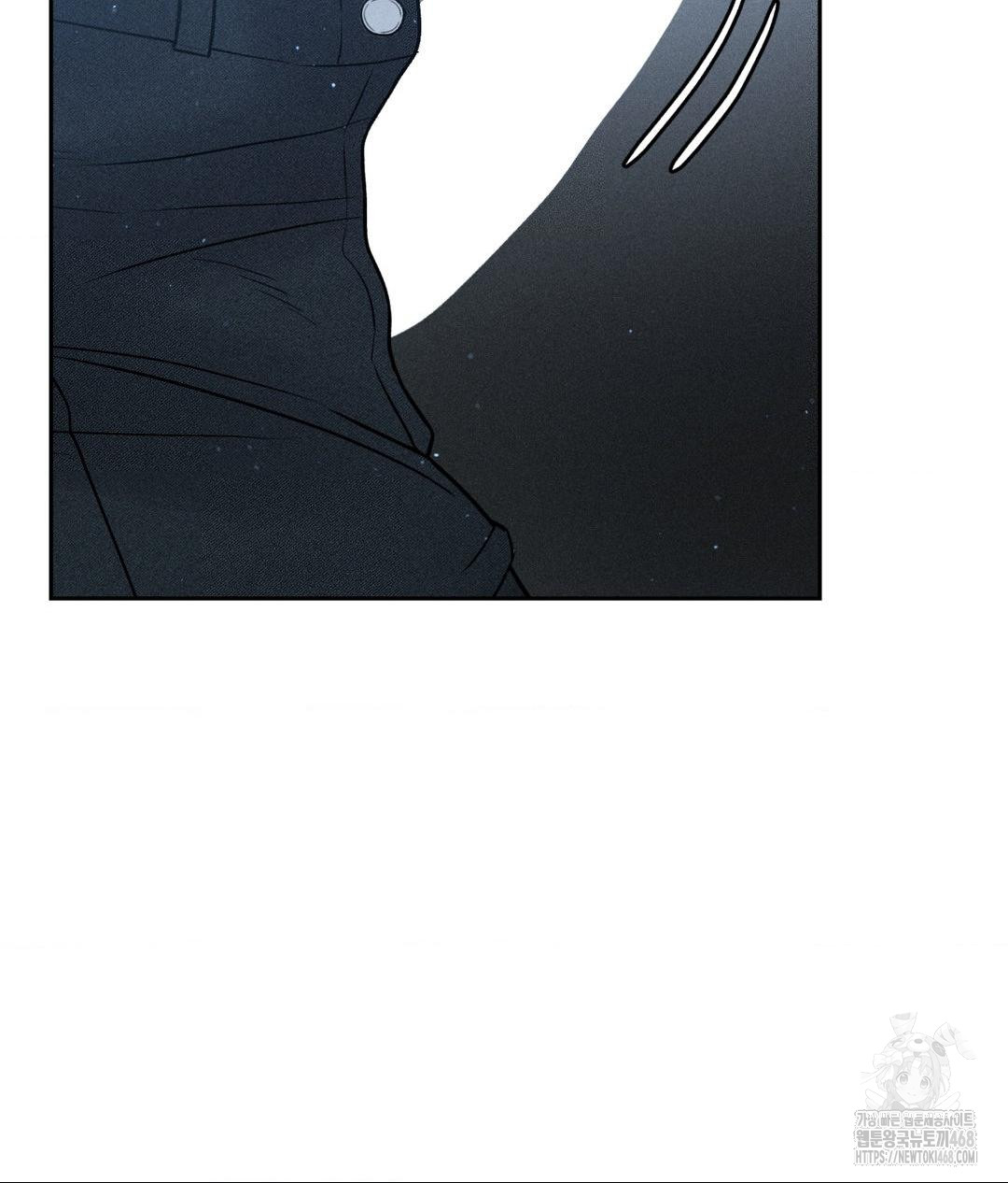 Payment for the Ride Raw - Chapter 25 Page 118