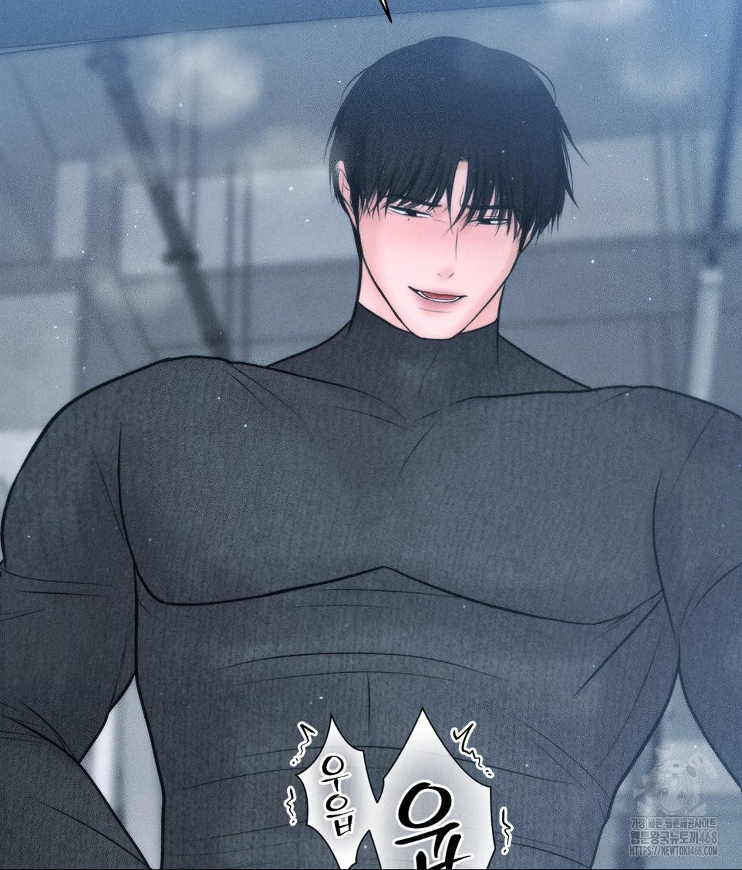 Payment for the Ride Raw - Chapter 25 Page 124