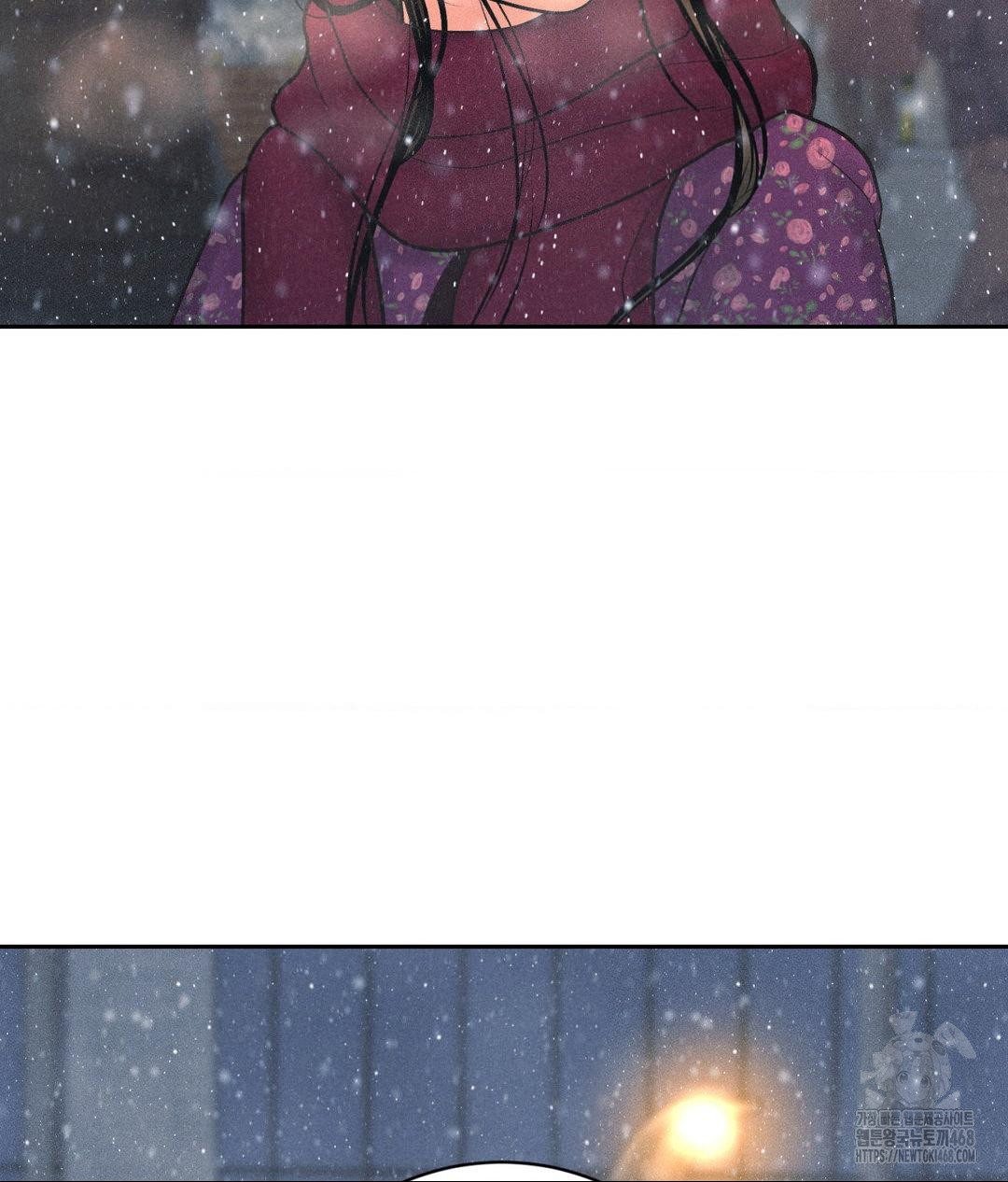 Payment for the Ride Raw - Chapter 25 Page 25