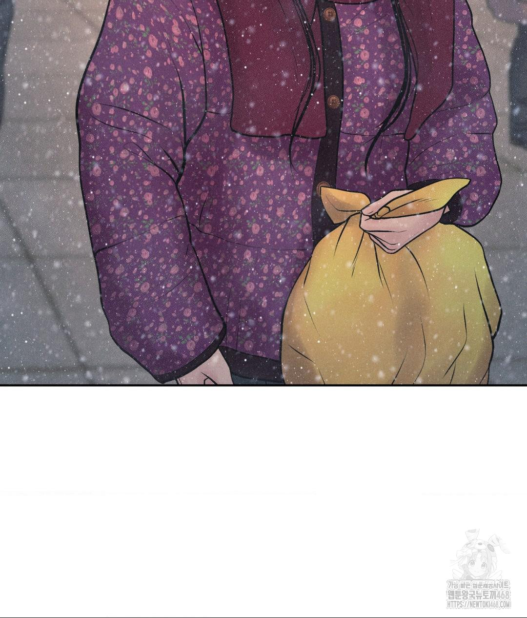 Payment for the Ride Raw - Chapter 25 Page 27