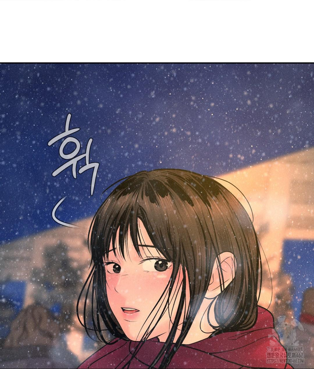 Payment for the Ride Raw - Chapter 25 Page 28