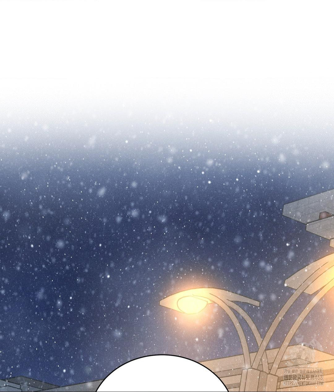 Payment for the Ride Raw - Chapter 25 Page 31