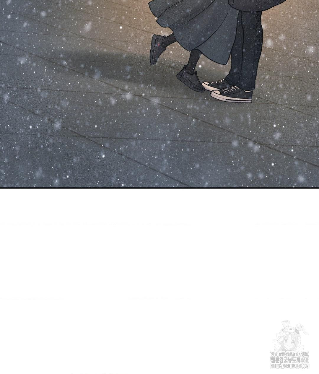 Payment for the Ride Raw - Chapter 25 Page 33