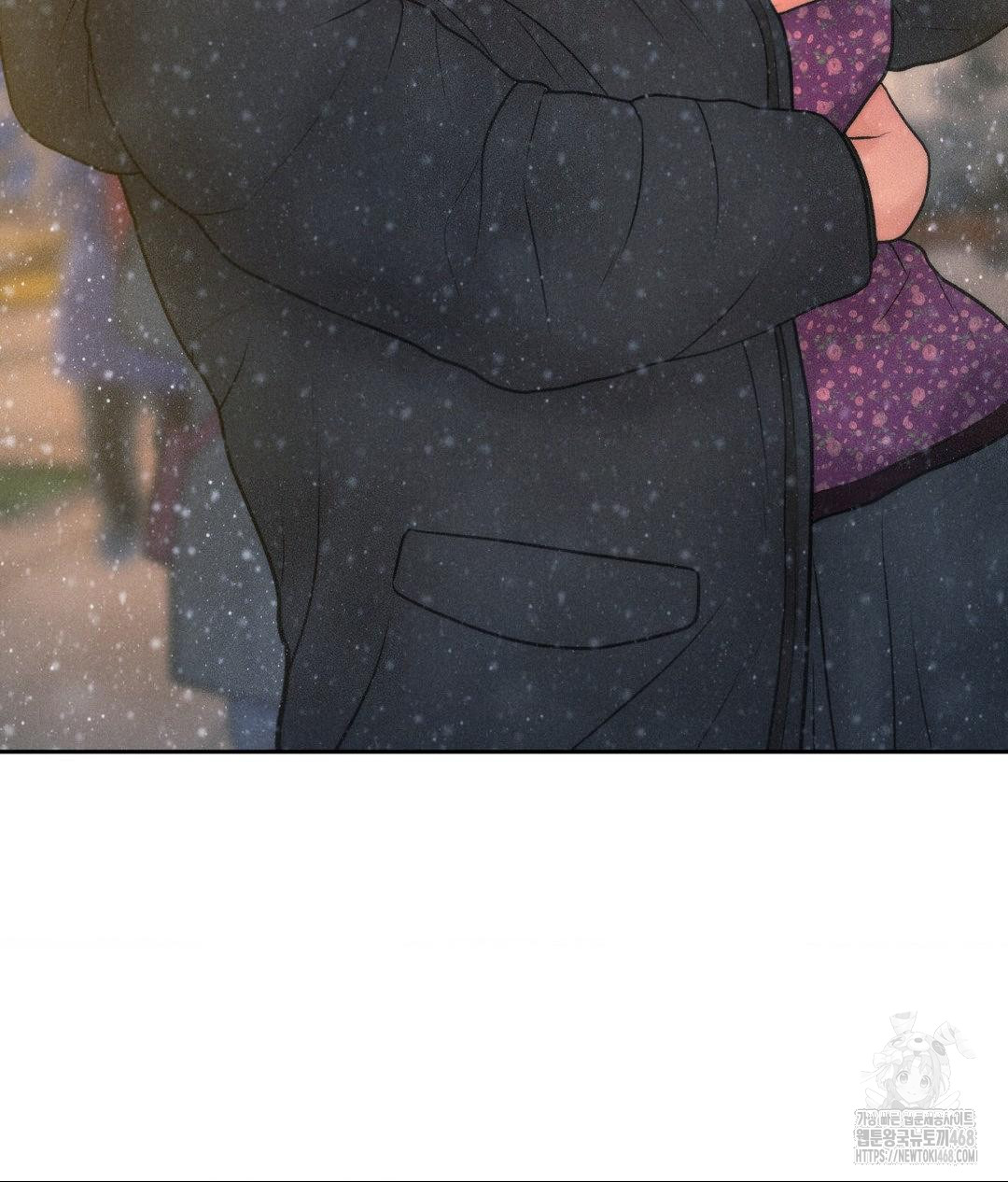 Payment for the Ride Raw - Chapter 25 Page 44