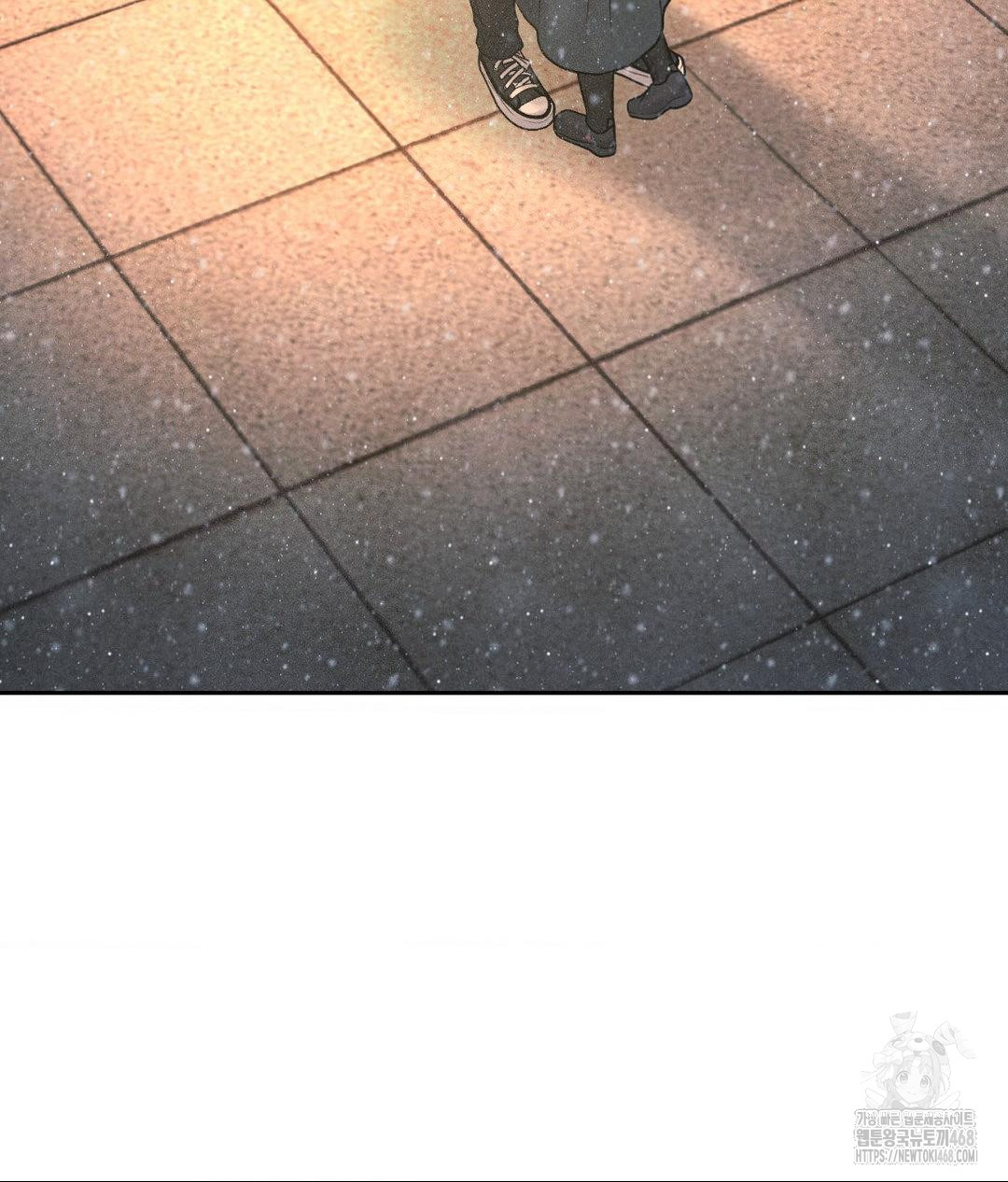 Payment for the Ride Raw - Chapter 25 Page 48