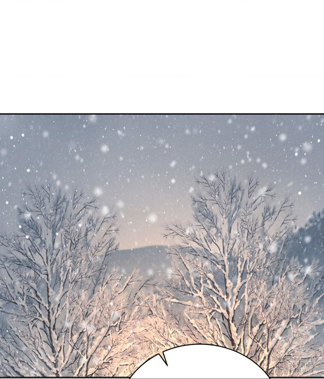 Payment for the Ride Raw - Chapter 25 Page 5