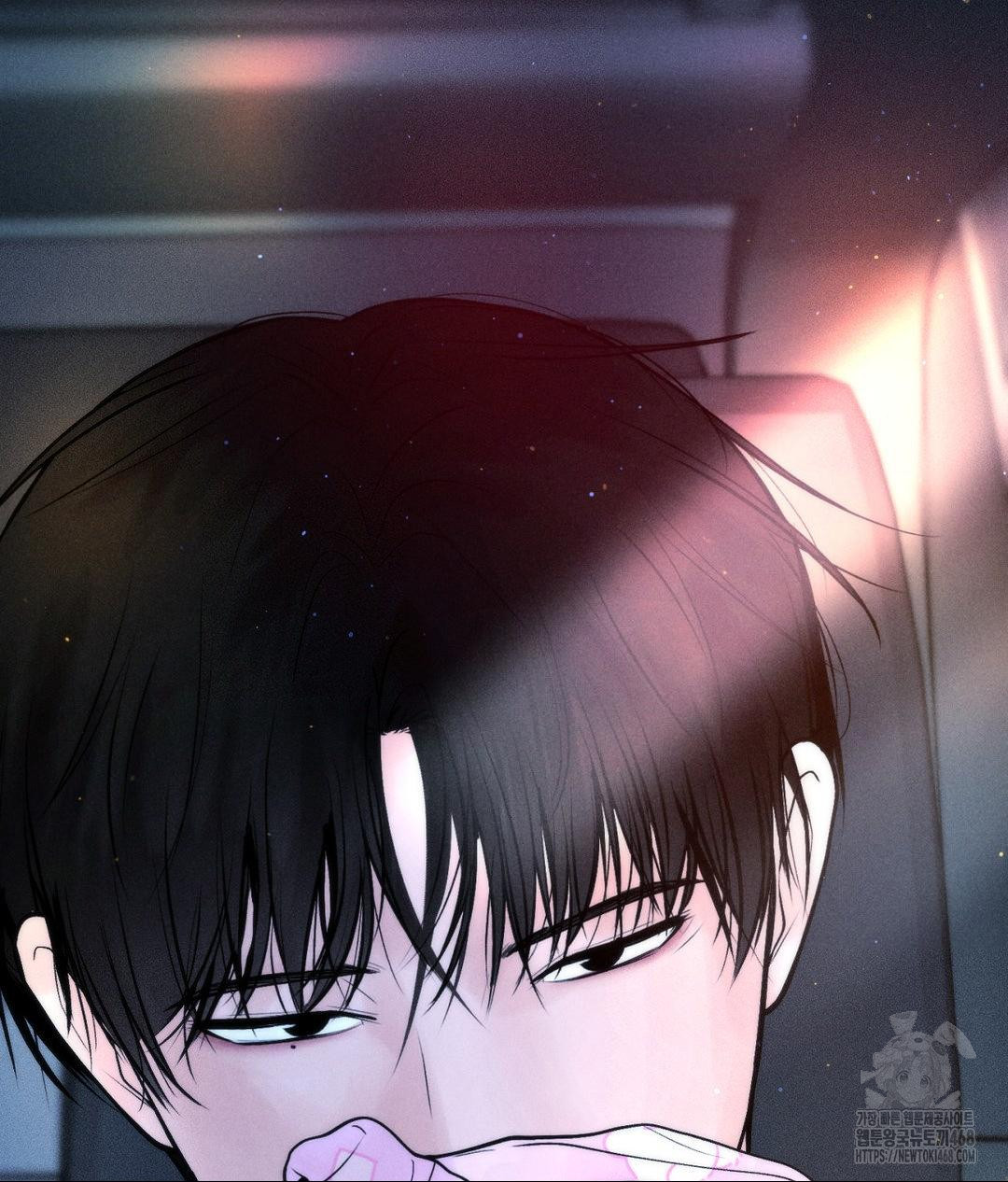 Payment for the Ride Raw - Chapter 25 Page 66