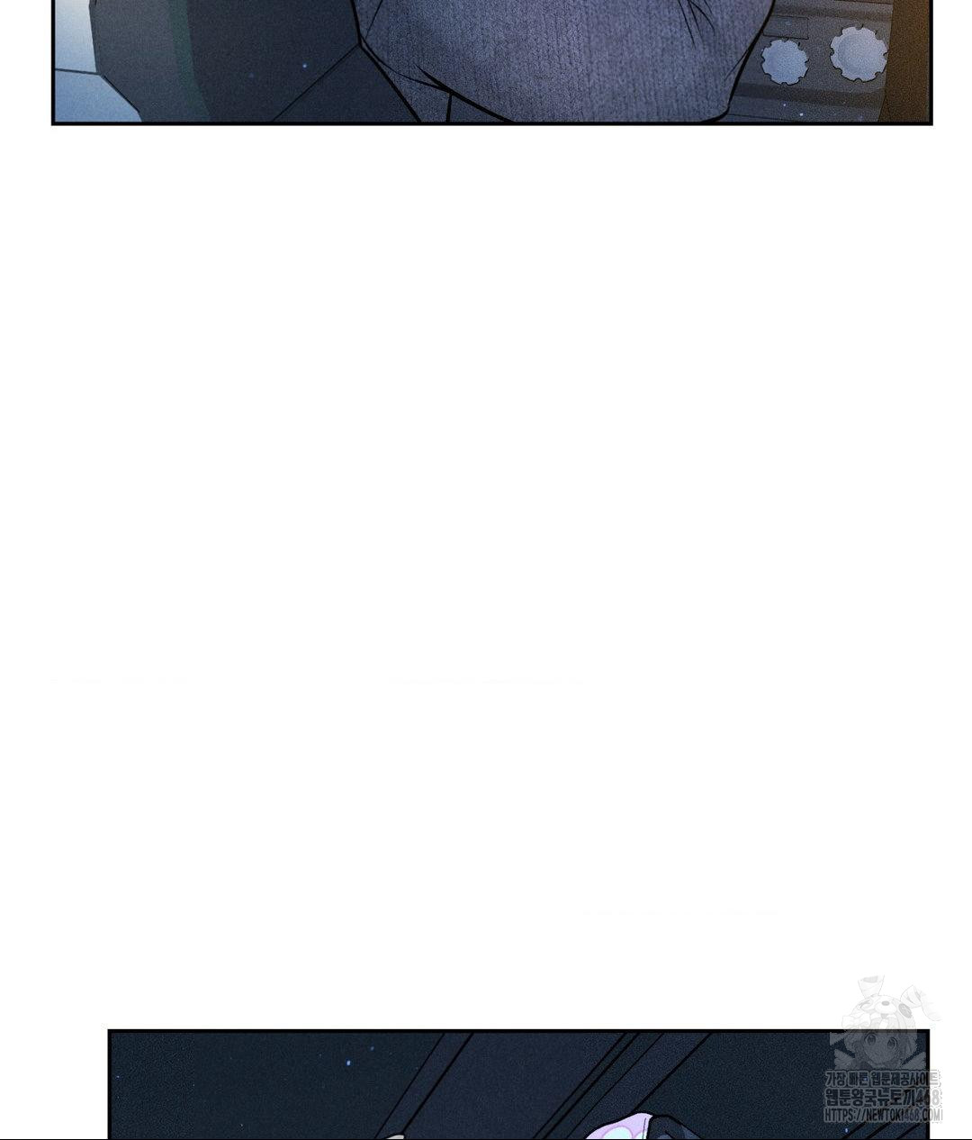 Payment for the Ride Raw - Chapter 25 Page 69