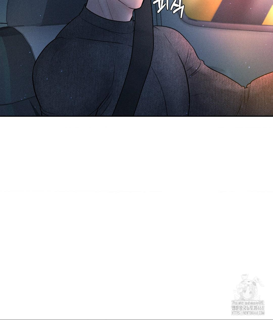 Payment for the Ride Raw - Chapter 25 Page 74