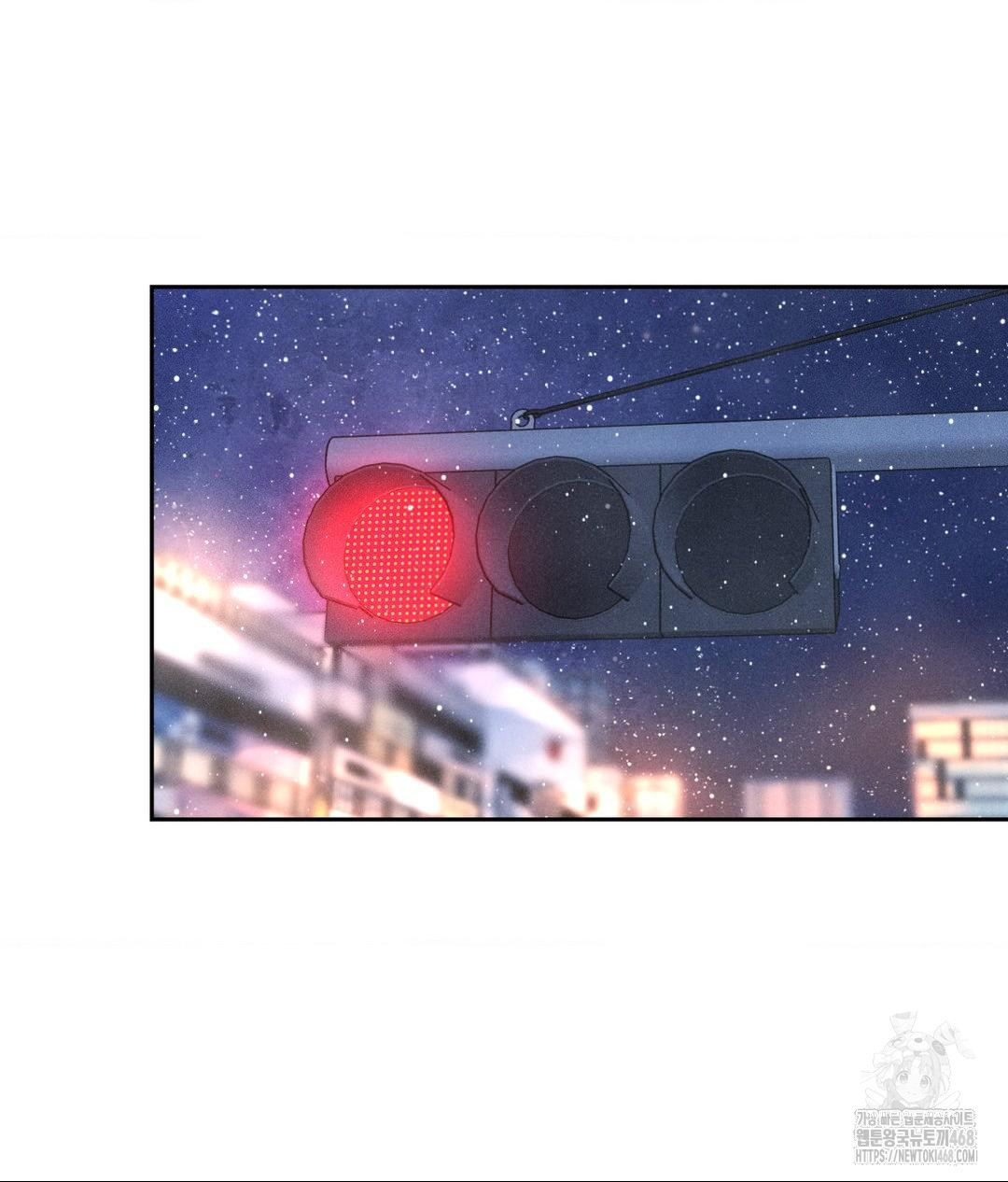 Payment for the Ride Raw - Chapter 25 Page 76