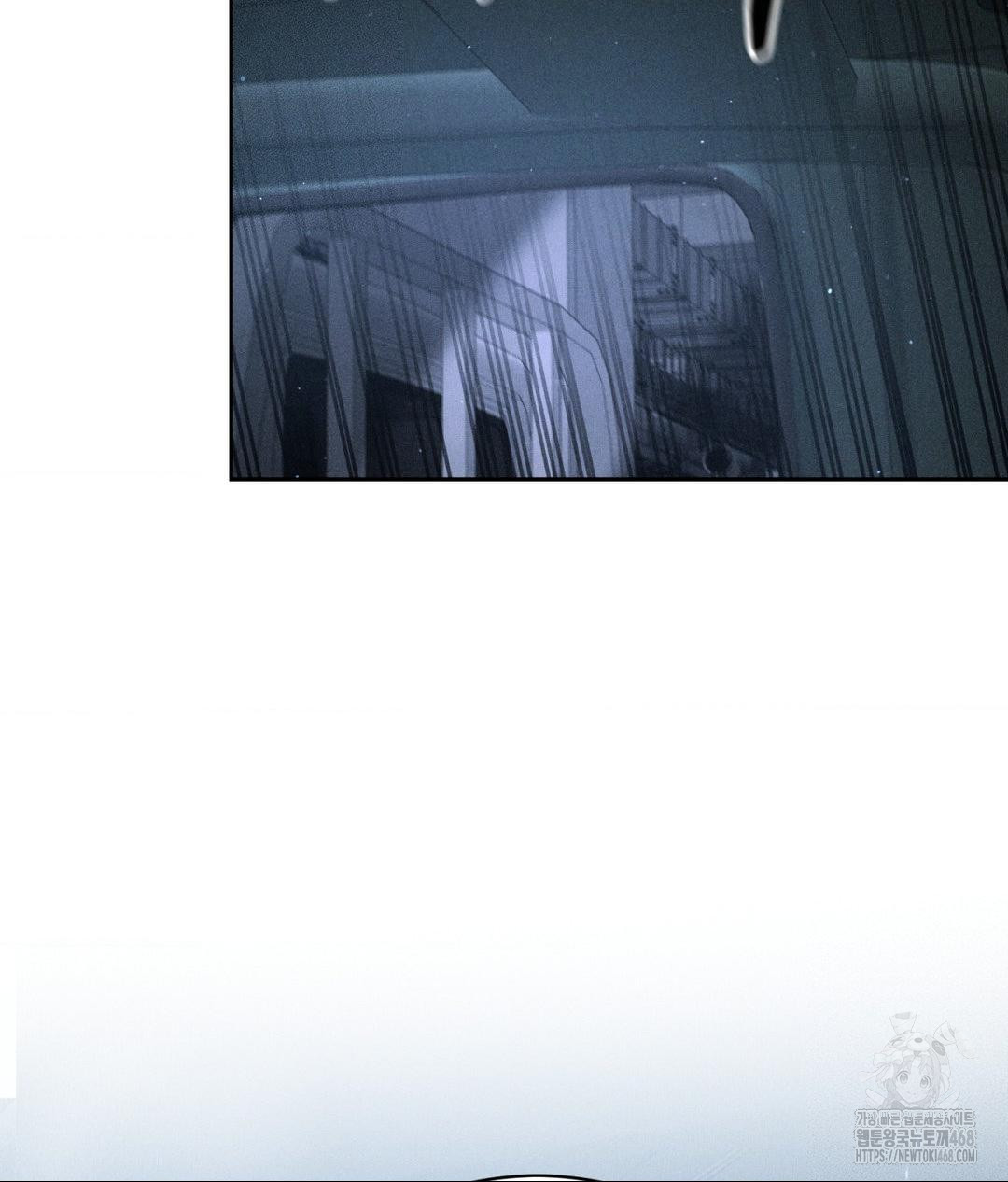 Payment for the Ride Raw - Chapter 26 Page 114