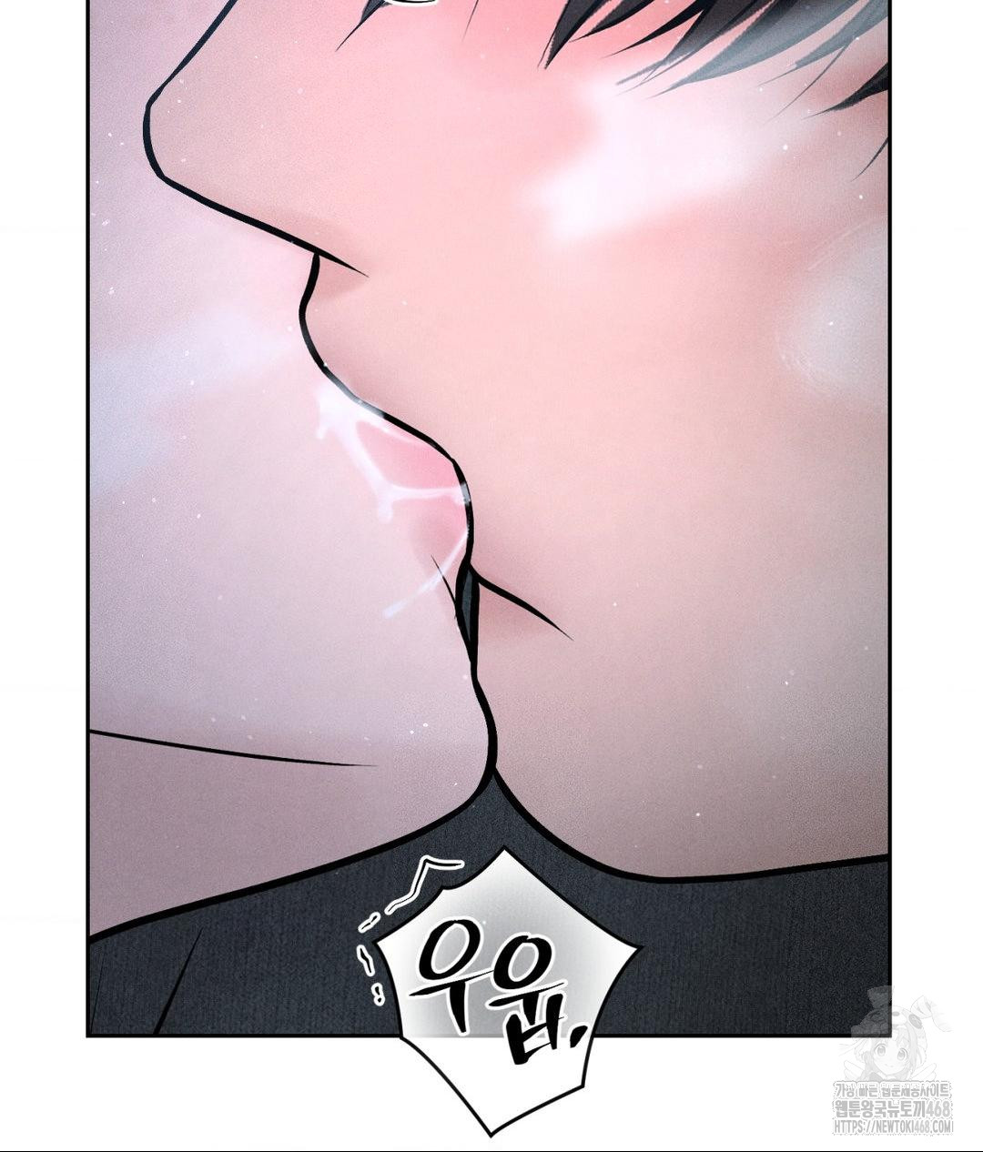 Payment for the Ride Raw - Chapter 26 Page 120