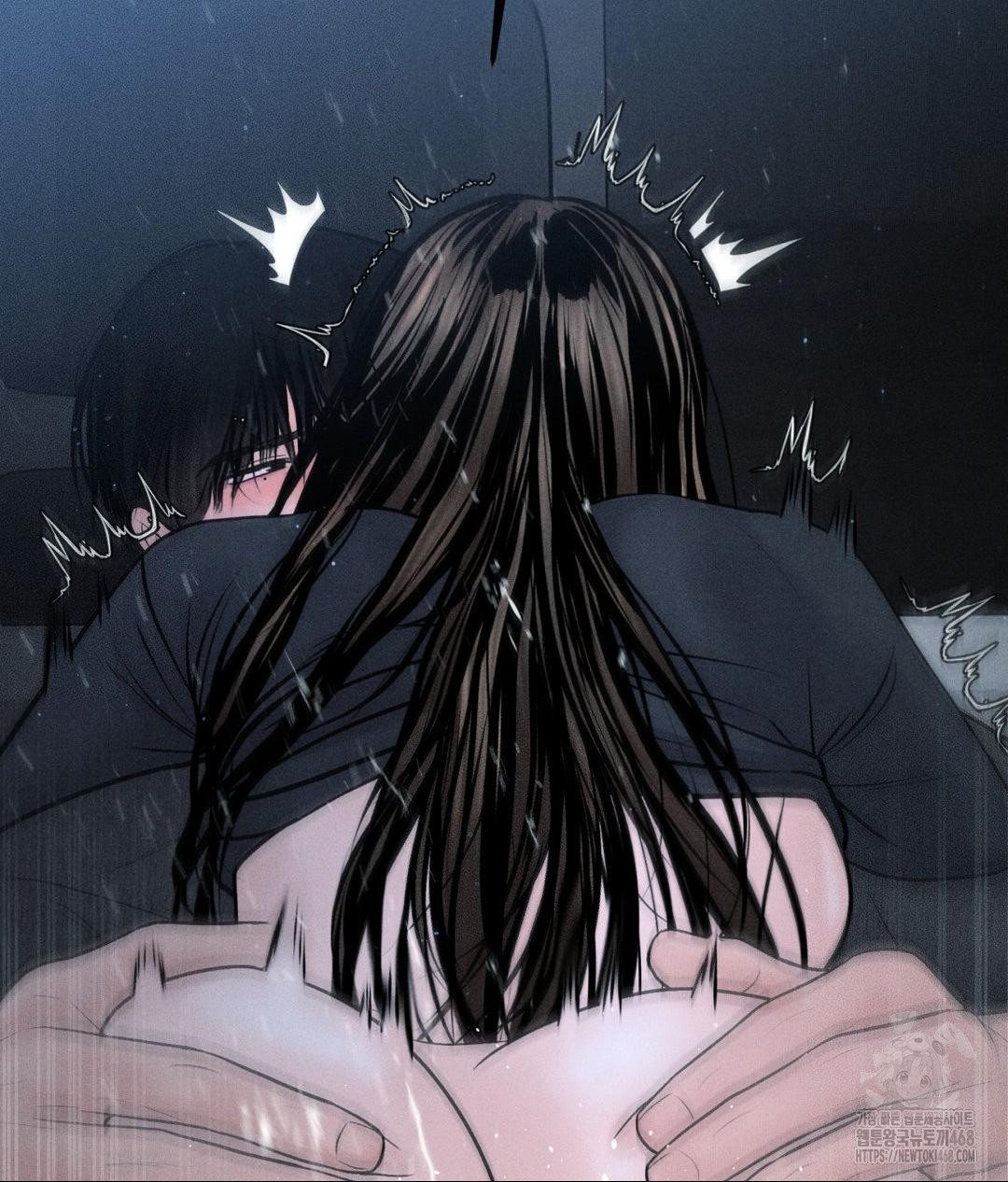 Payment for the Ride Raw - Chapter 26 Page 124