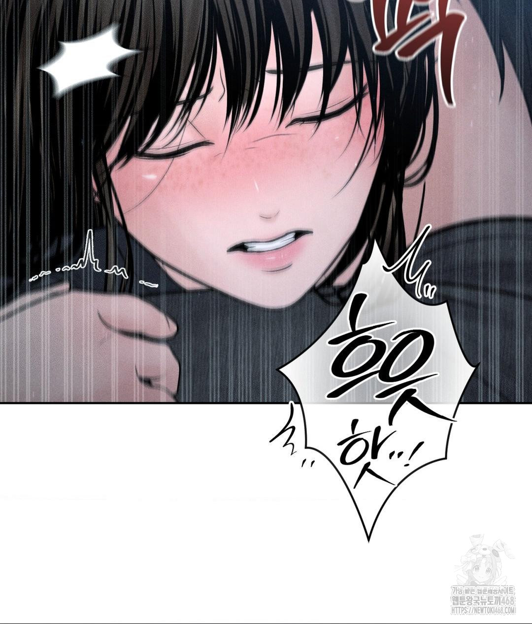 Payment for the Ride Raw - Chapter 26 Page 128