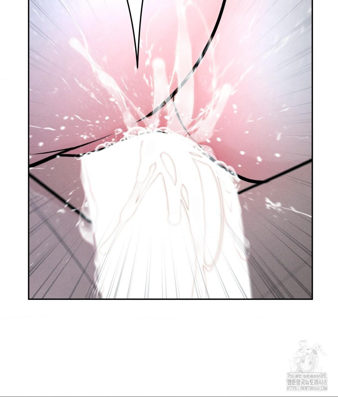 Payment for the Ride Raw - Chapter 26 Page 130