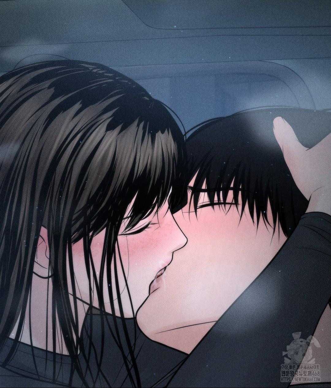 Payment for the Ride Raw - Chapter 26 Page 138