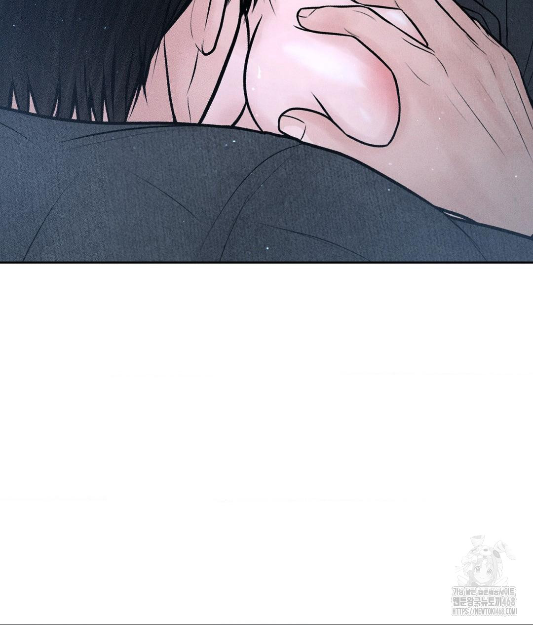 Payment for the Ride Raw - Chapter 26 Page 31