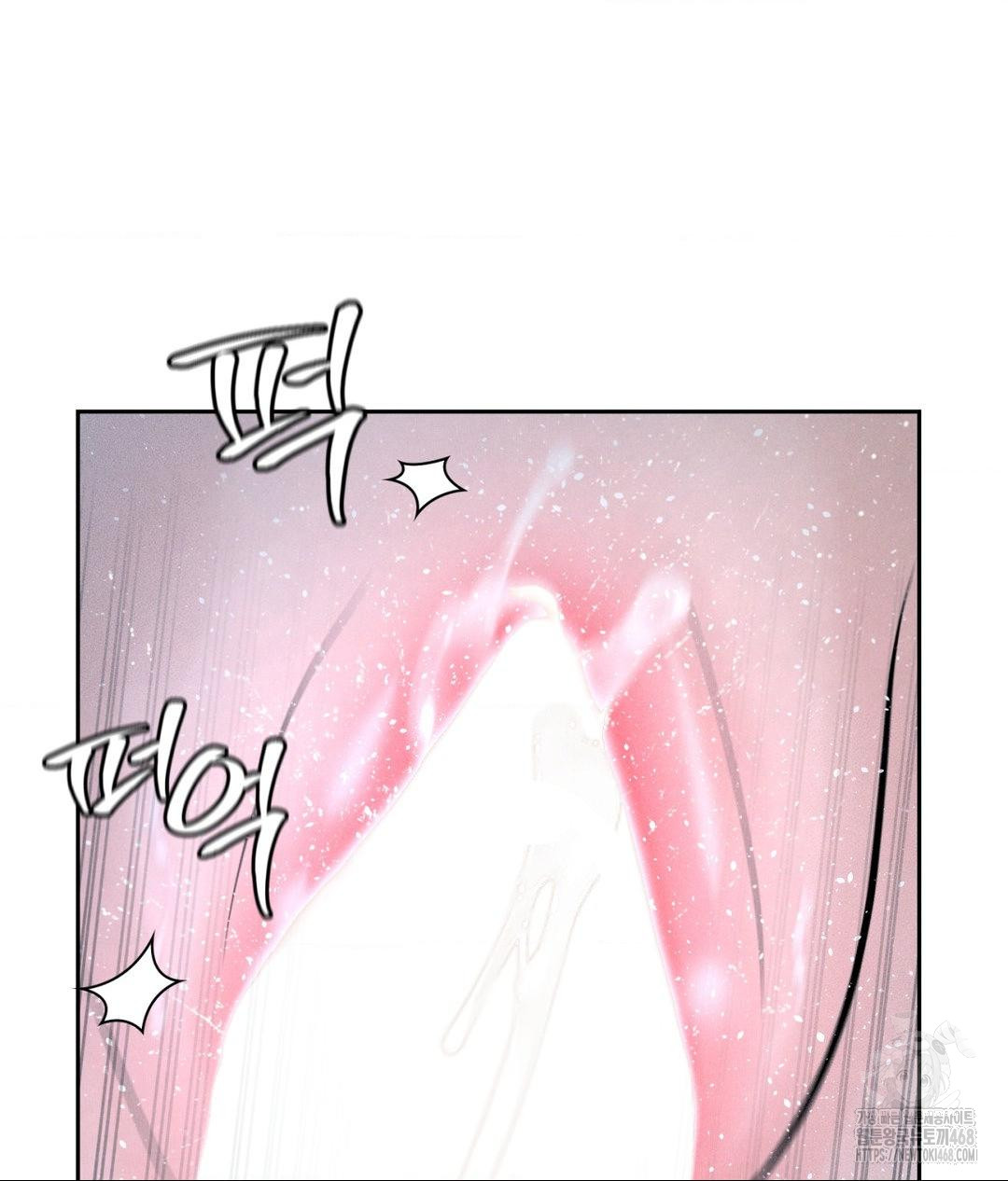 Payment for the Ride Raw - Chapter 26 Page 49