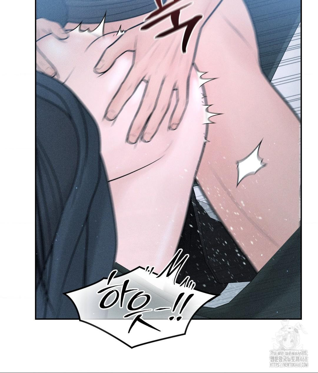 Payment for the Ride Raw - Chapter 26 Page 66