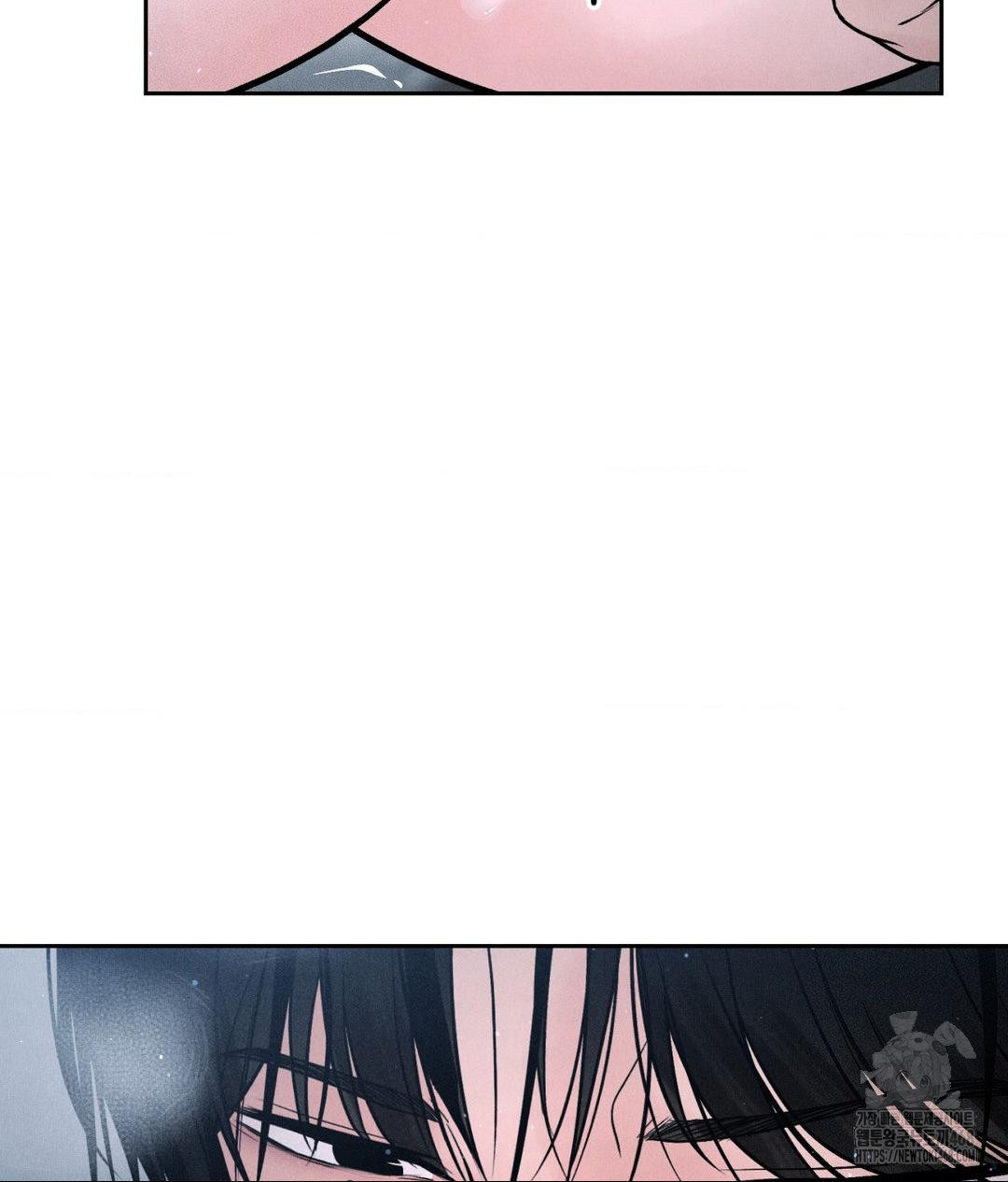 Payment for the Ride Raw - Chapter 26 Page 99