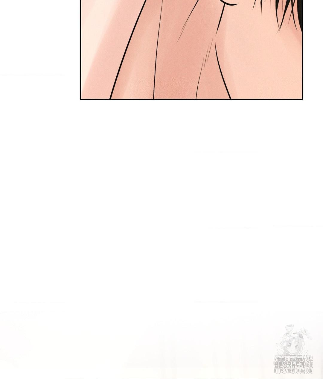 Payment for the Ride Raw - Chapter 27 Page 106