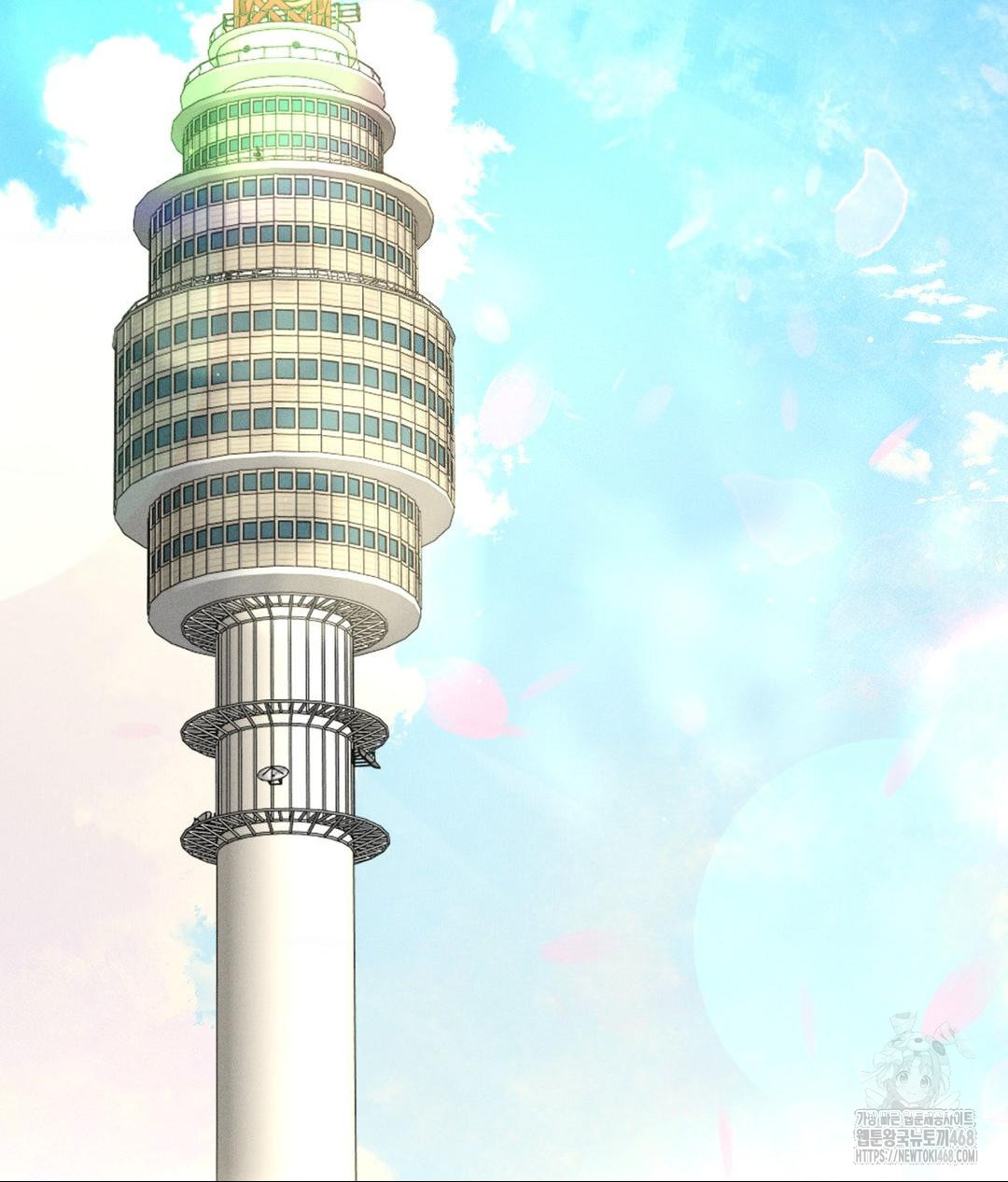 Payment for the Ride Raw - Chapter 27 Page 111