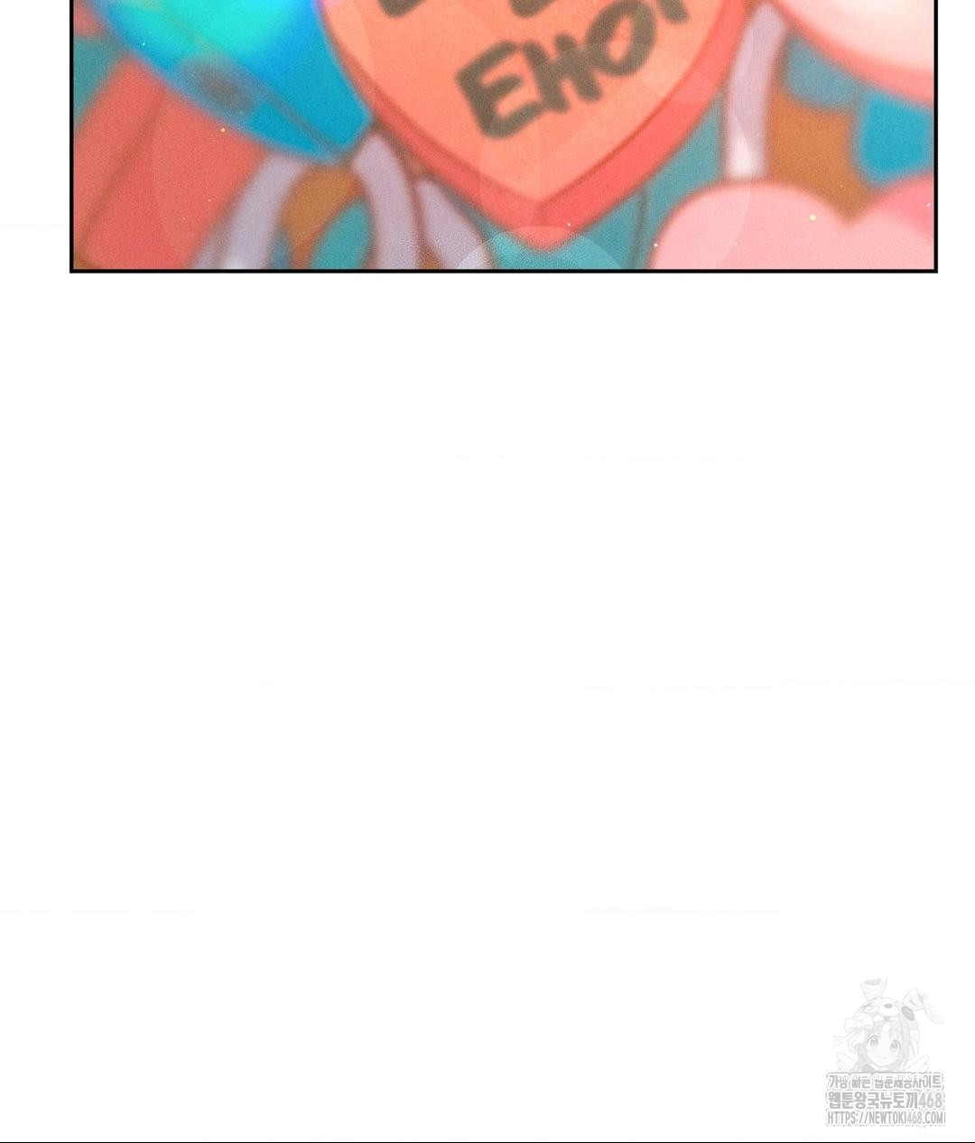 Payment for the Ride Raw - Chapter 27 Page 114