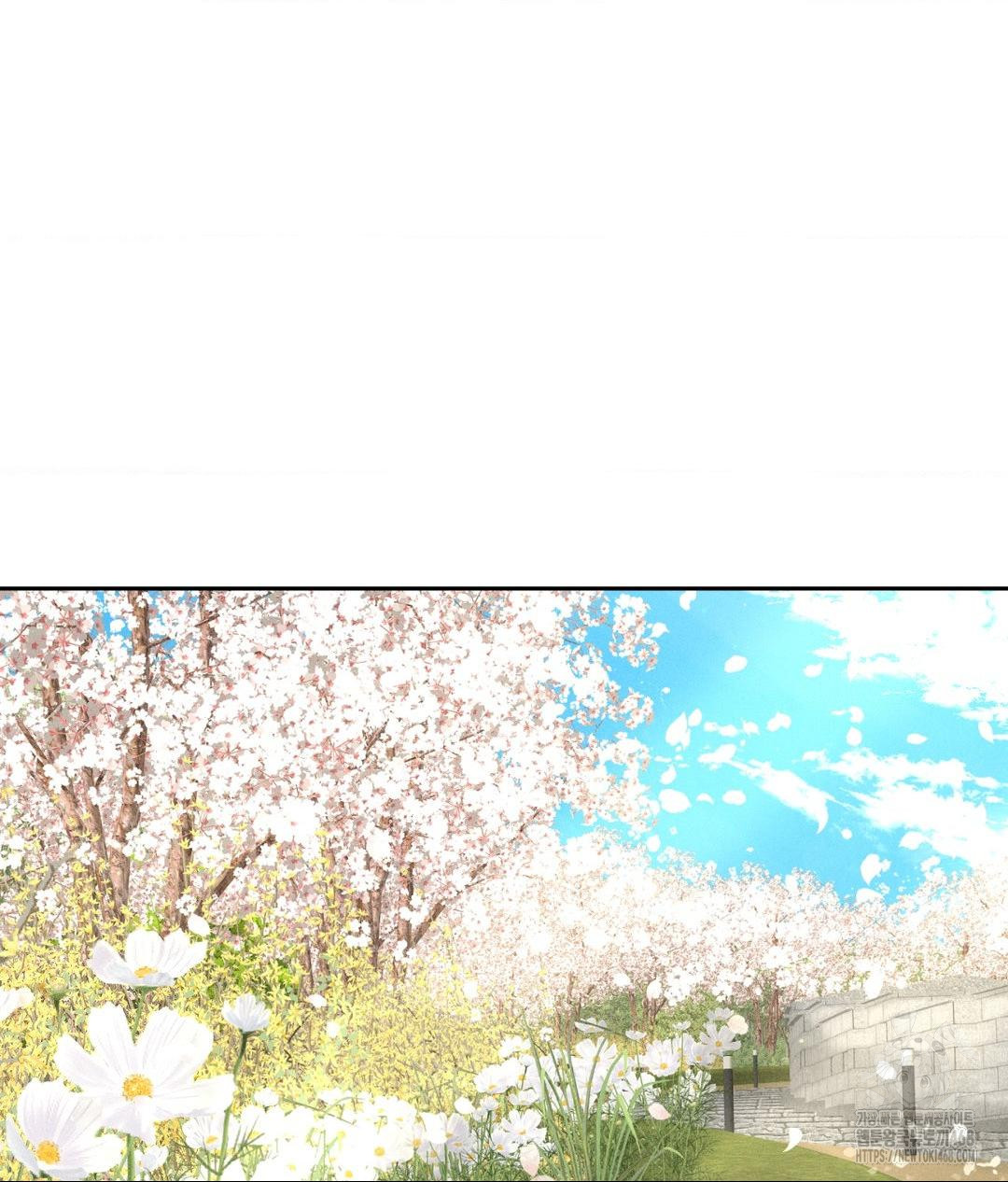 Payment for the Ride Raw - Chapter 27 Page 115