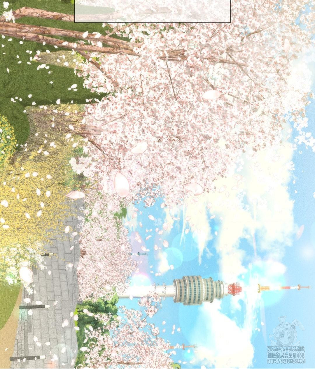 Payment for the Ride Raw - Chapter 27 Page 132