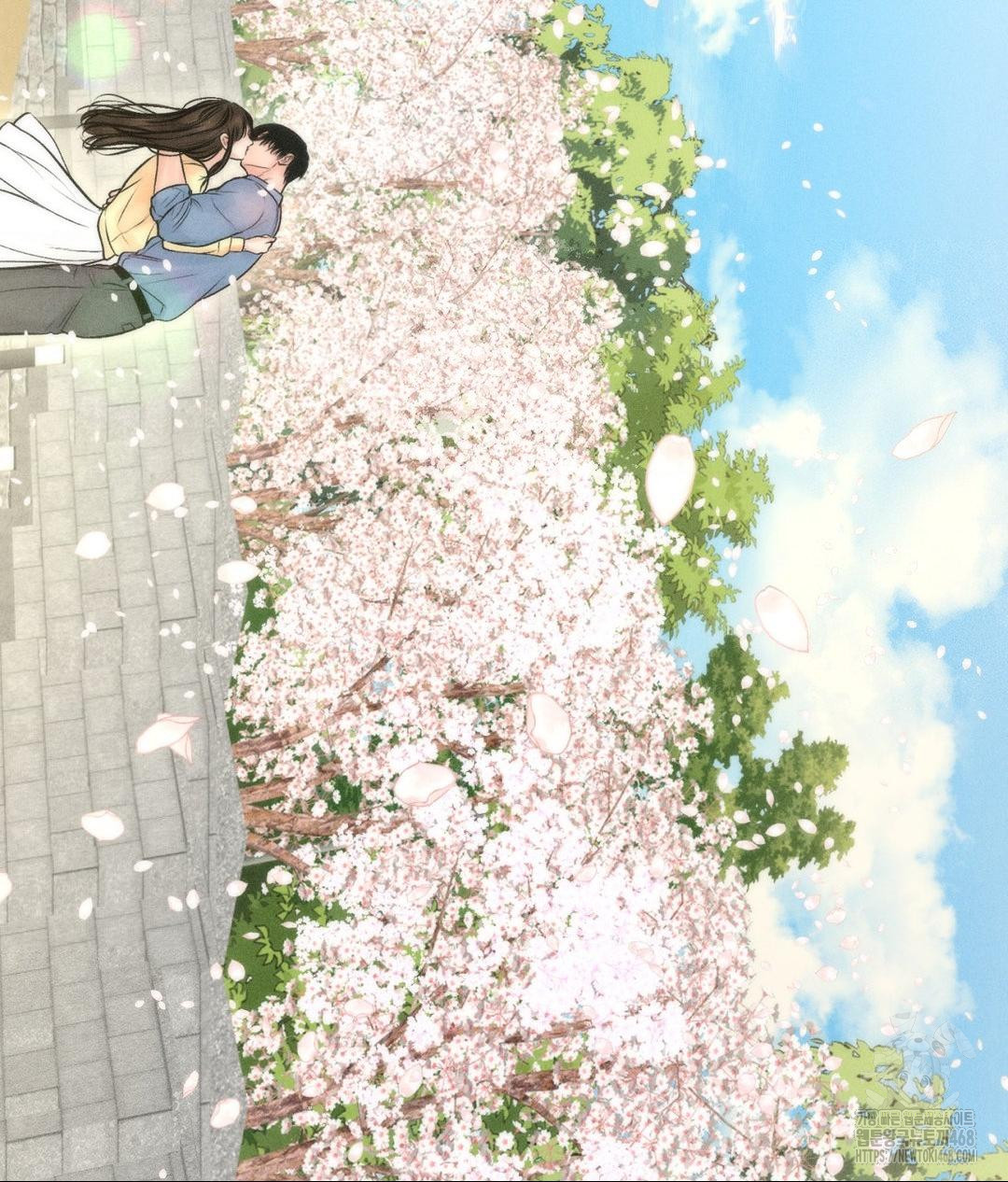 Payment for the Ride Raw - Chapter 27 Page 133