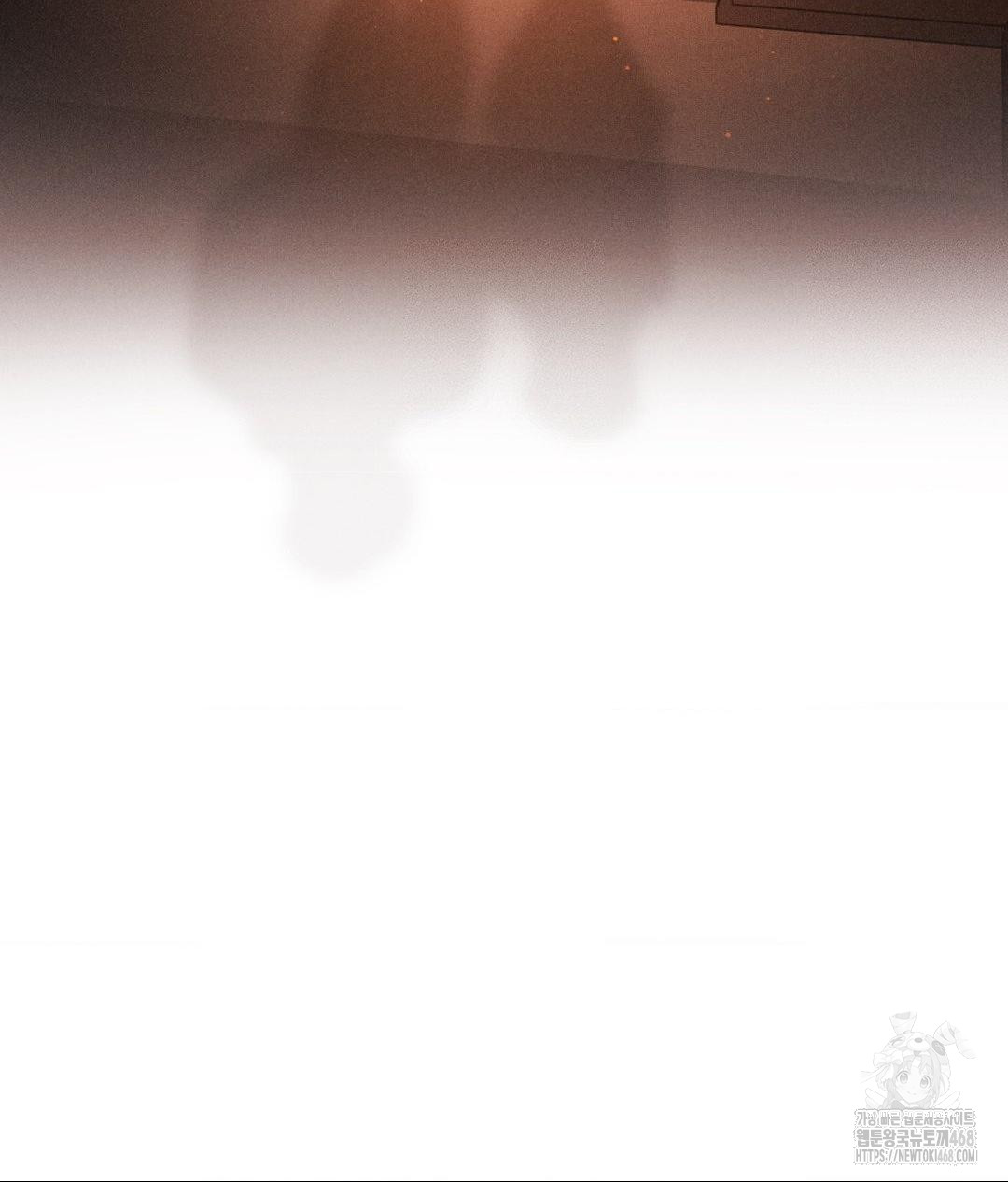 Payment for the Ride Raw - Chapter 27 Page 23