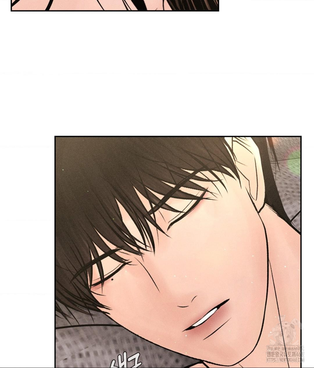 Payment for the Ride Raw - Chapter 27 Page 29