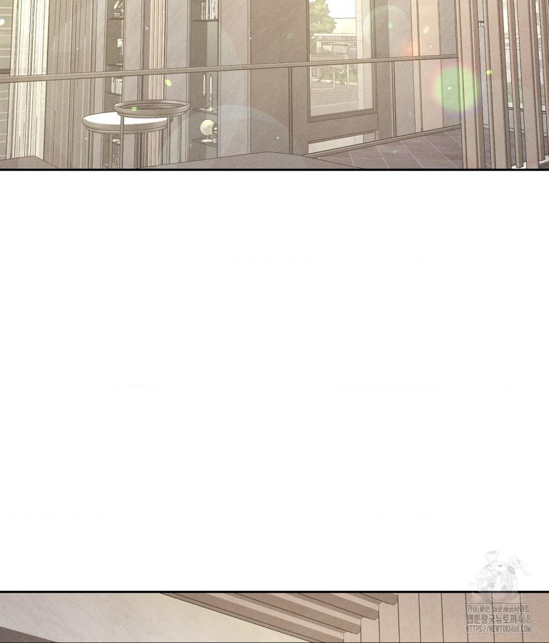 Payment for the Ride Raw - Chapter 27 Page 37