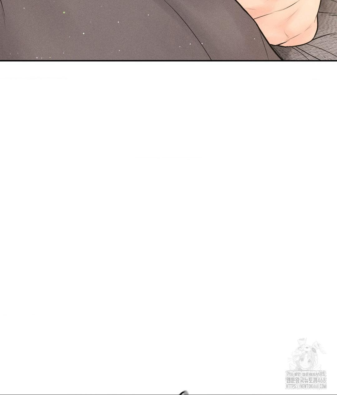 Payment for the Ride Raw - Chapter 27 Page 39