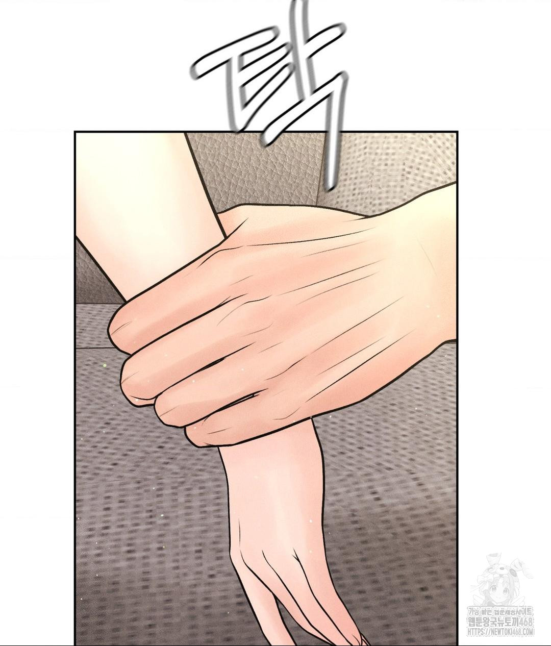 Payment for the Ride Raw - Chapter 27 Page 40