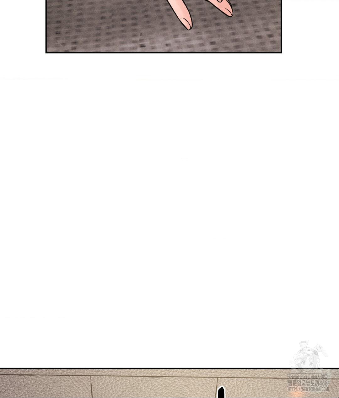 Payment for the Ride Raw - Chapter 27 Page 41