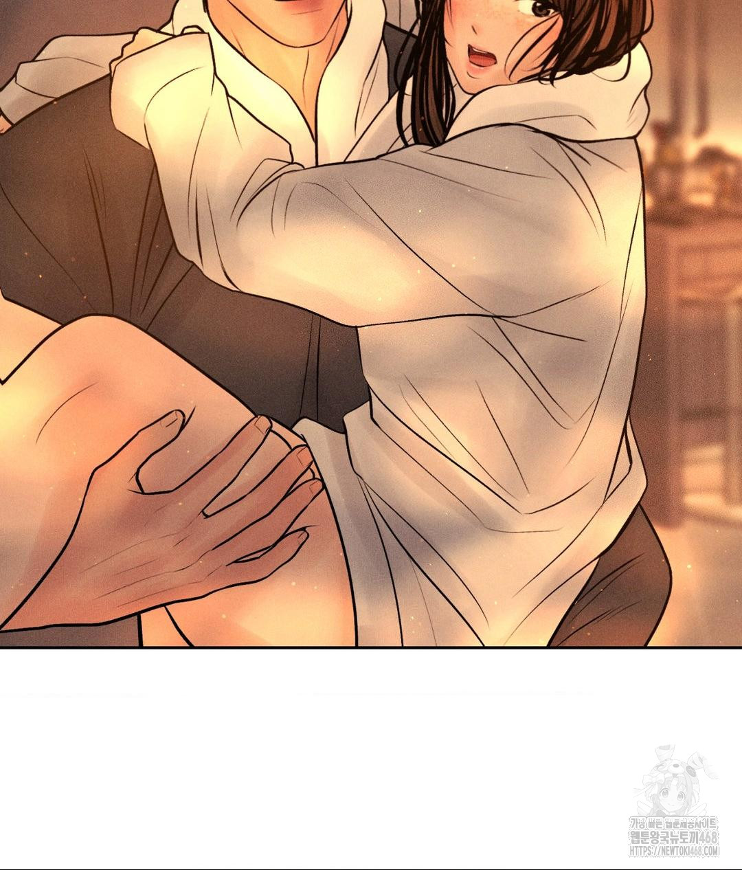 Payment for the Ride Raw - Chapter 27 Page 8