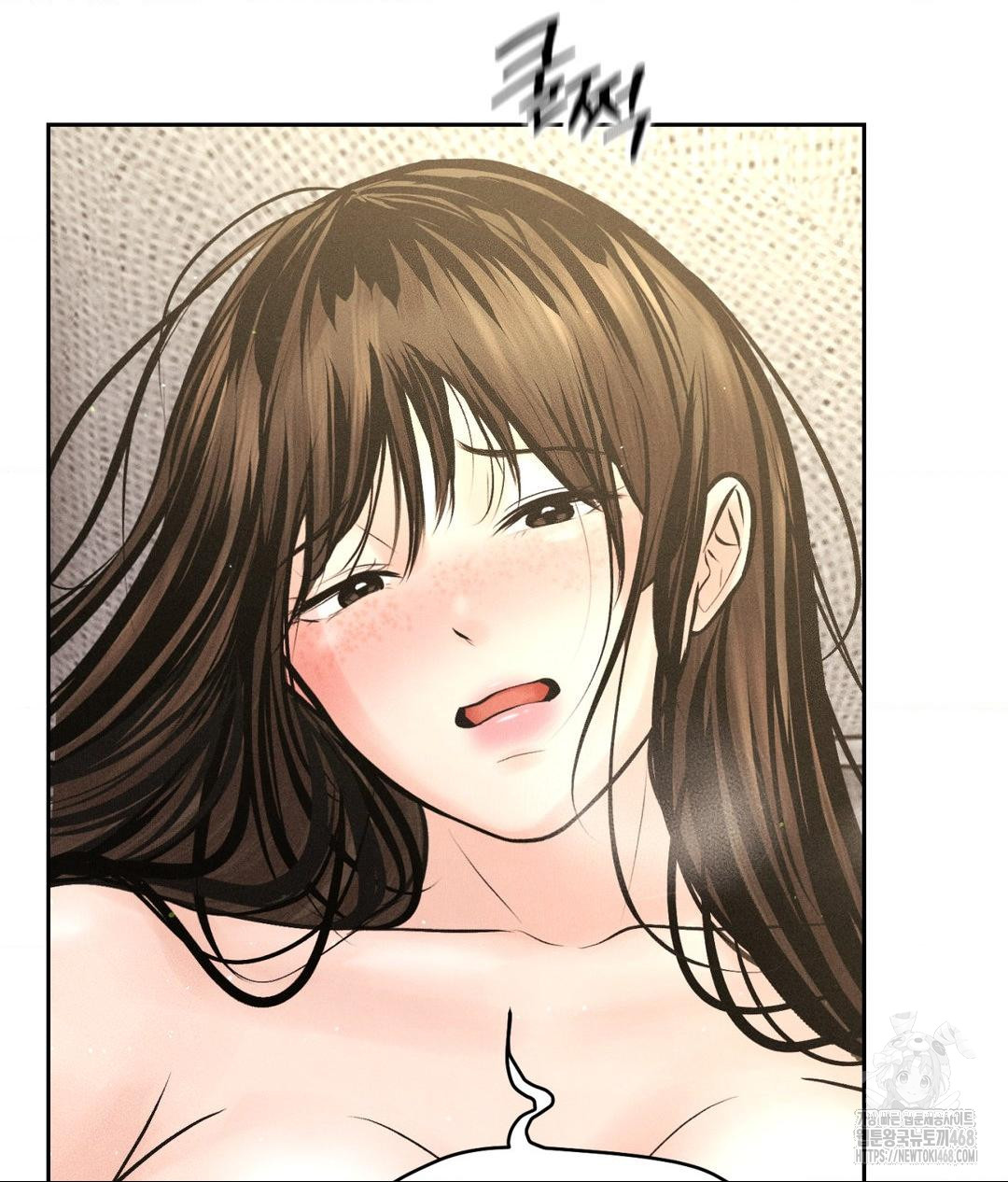 Payment for the Ride Raw - Chapter 27 Page 94