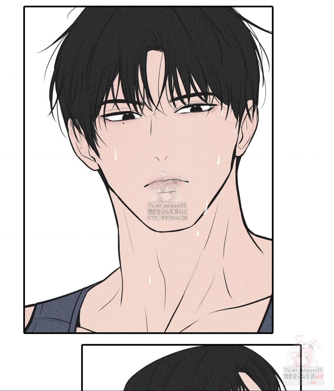 Payment for the Ride Raw - Chapter 28 Page 10