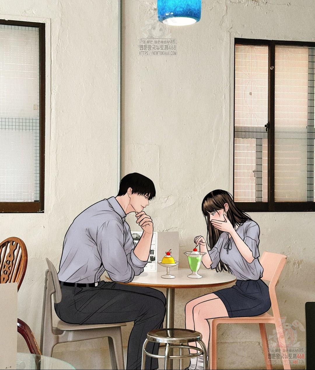 Payment for the Ride Raw - Chapter 28 Page 5