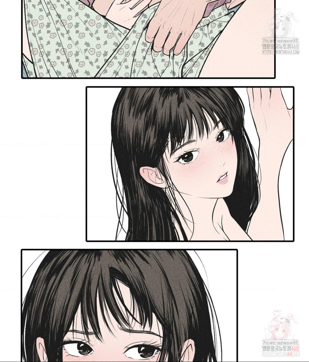 Payment for the Ride Raw - Chapter 28 Page 8