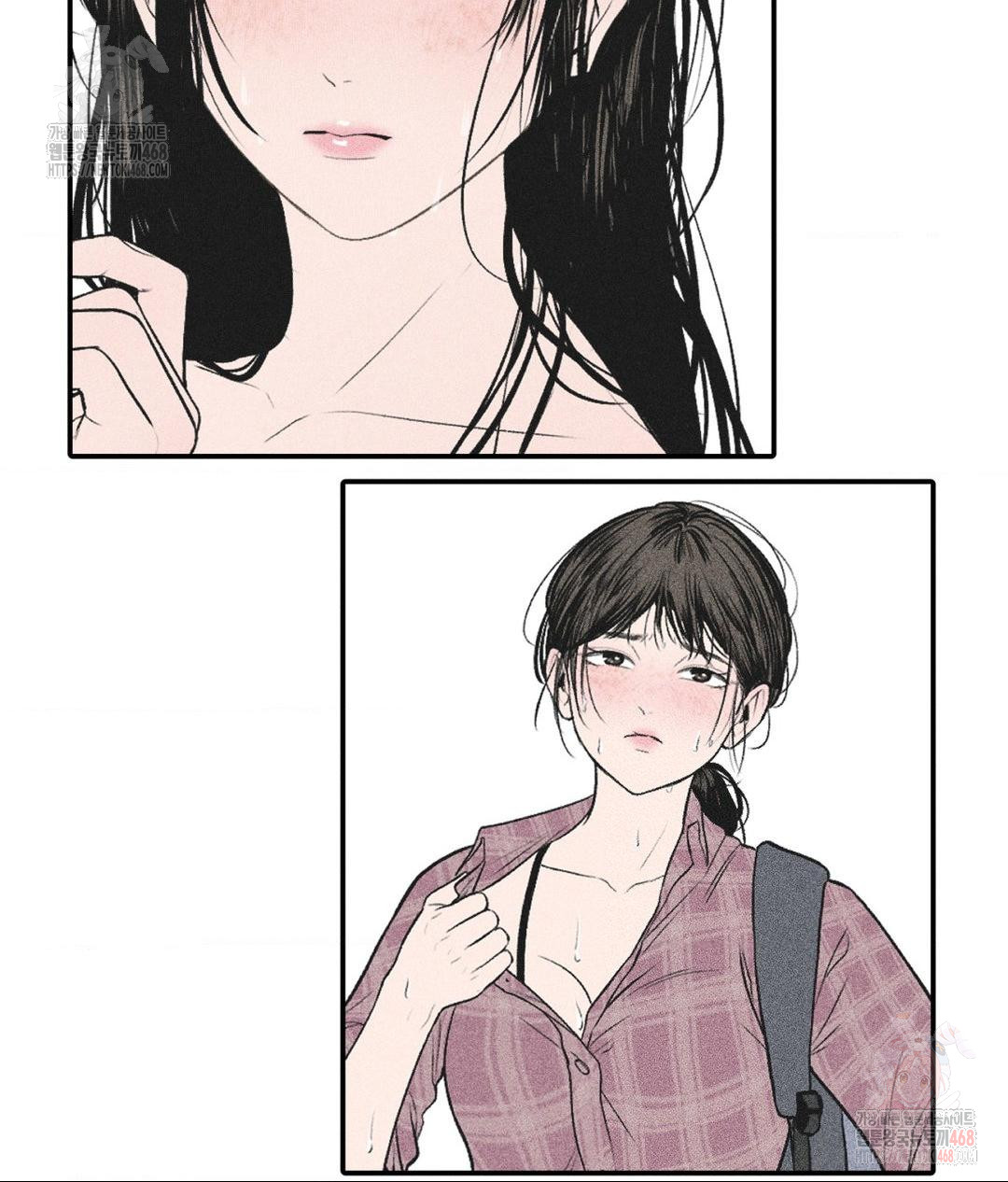 Payment for the Ride Raw - Chapter 28 Page 9