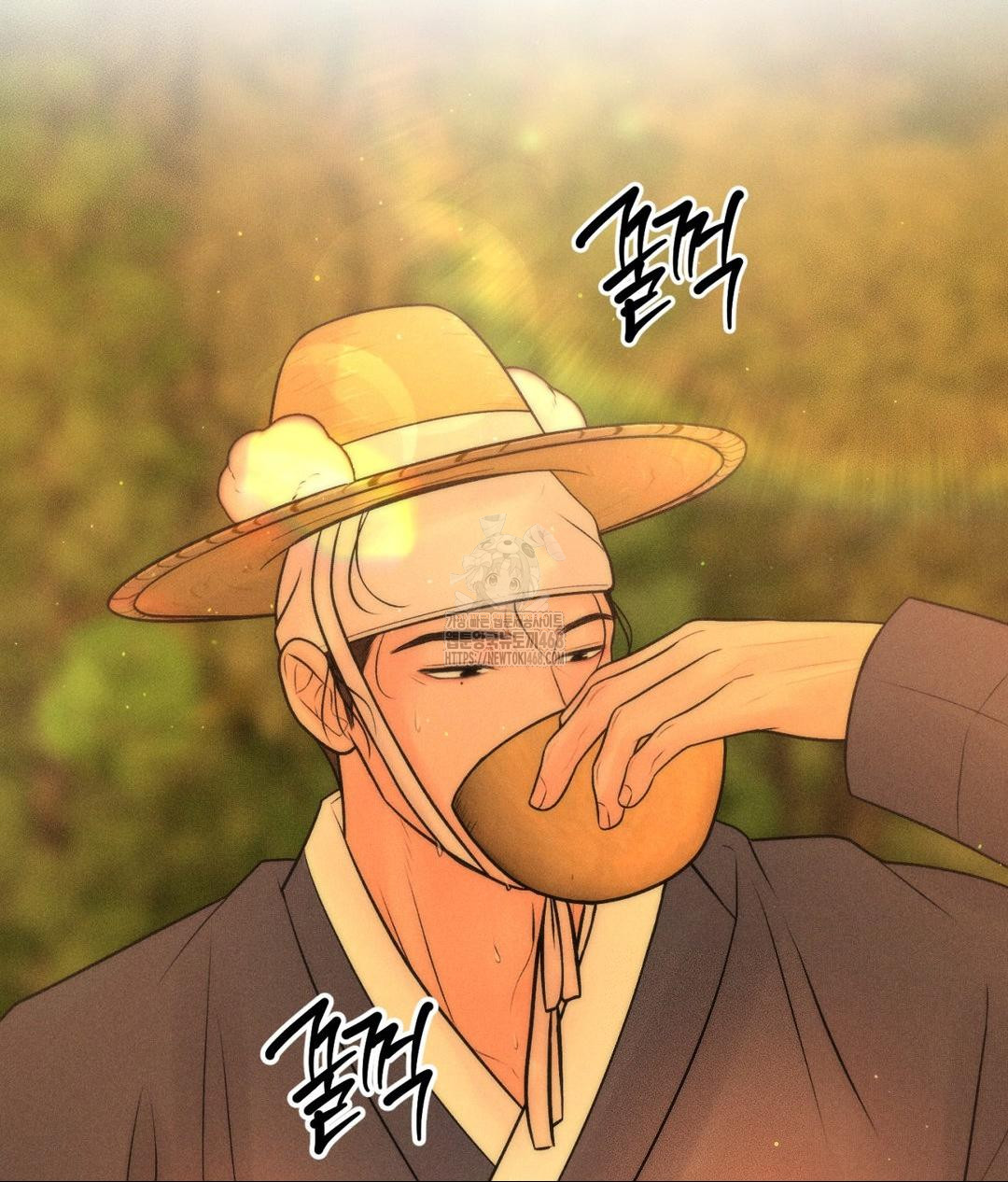 Payment for the Ride Raw - Chapter 29 Page 100