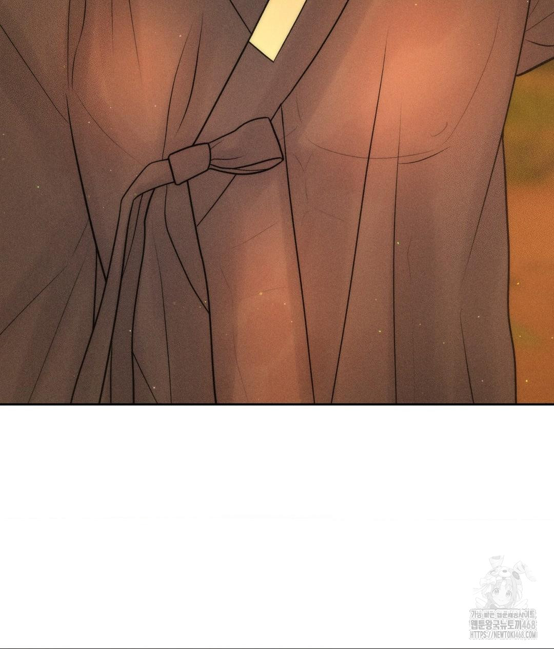 Payment for the Ride Raw - Chapter 29 Page 101