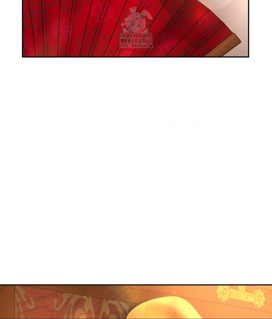 Payment for the Ride Raw - Chapter 29 Page 123