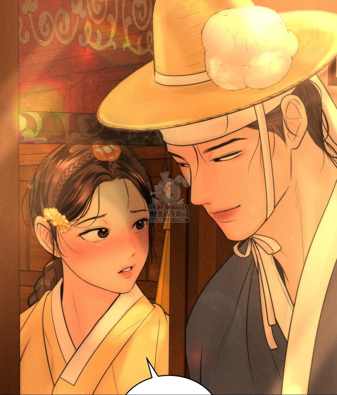 Payment for the Ride Raw - Chapter 29 Page 124