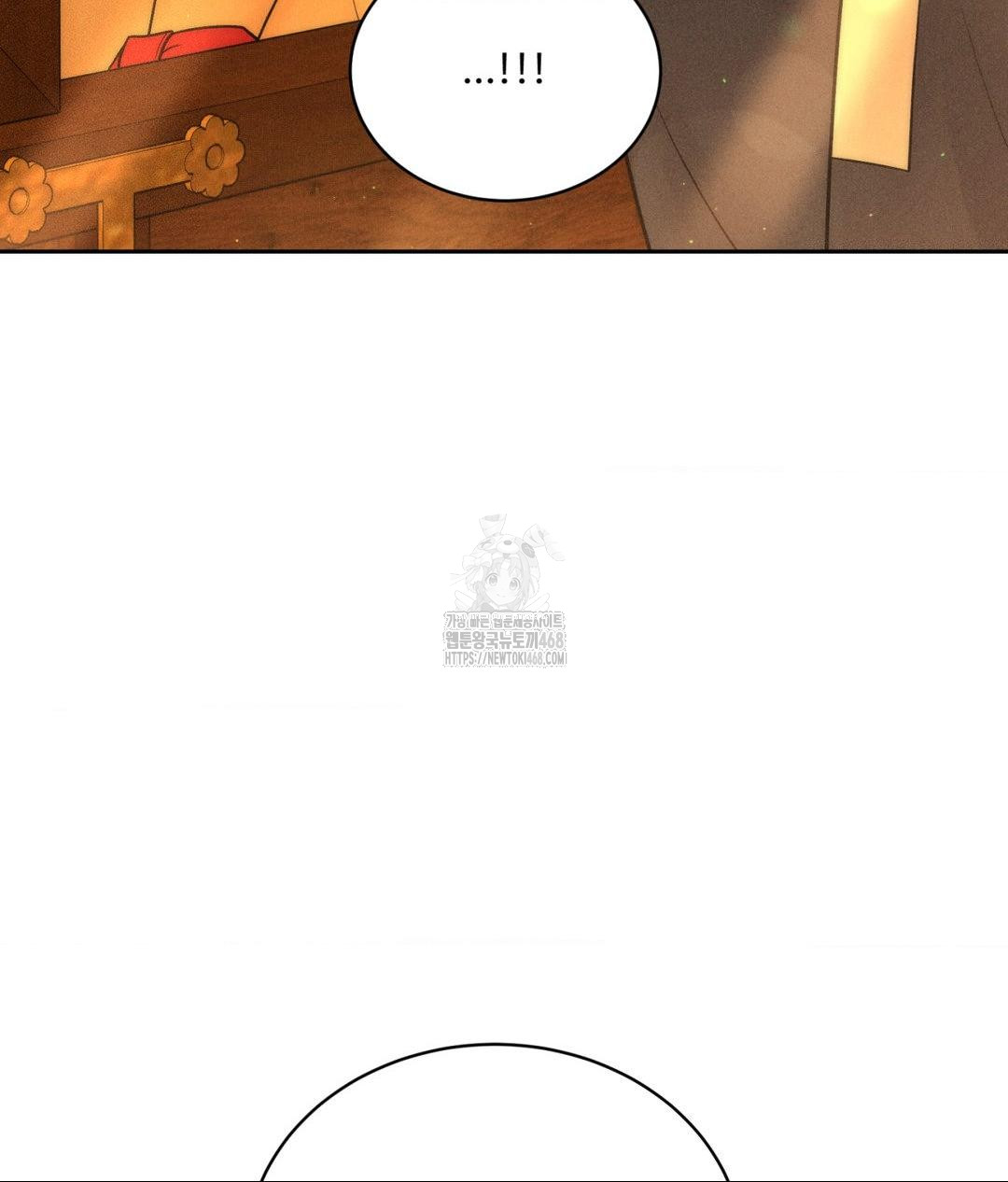 Payment for the Ride Raw - Chapter 29 Page 125